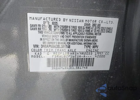 2025 Nissan Kicks S Fwd из США, поврежденный, VIN 3N8AP6BA3SL381748